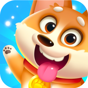 欢乐旺旺犬红包版