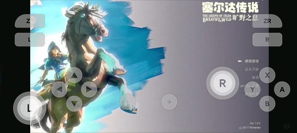skyline模拟器最新中文版