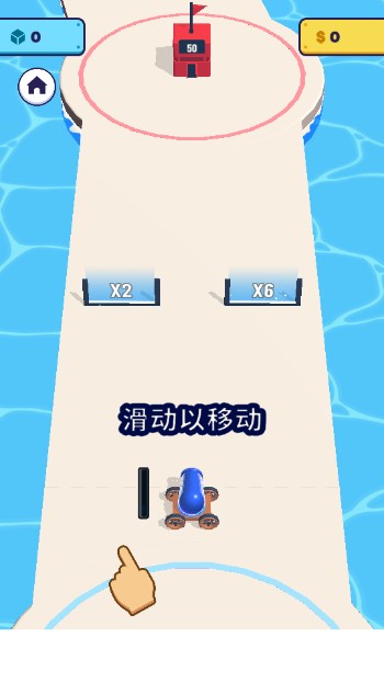 Mob Control安卓版免广告