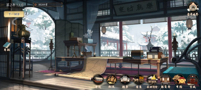云京忆梦无限忆梦点无限天星版