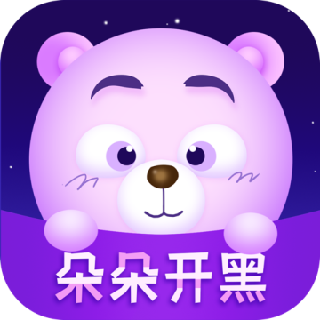 朵朵开黑app最新2023版