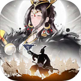 秦皇汉武手游安卓