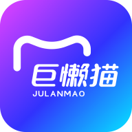 巨懒猫营销系统APP