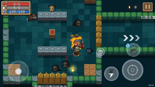 元气骑士(soul knight)国际服正版