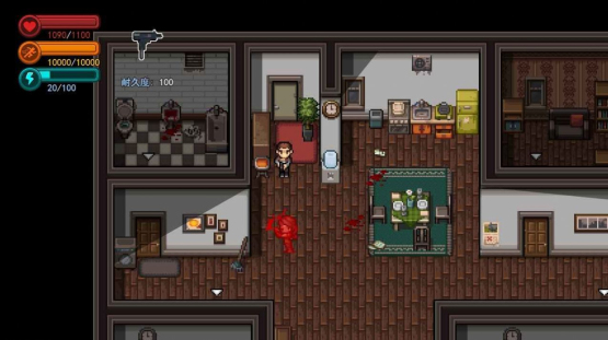 疫地求生物品反加秒杀版