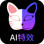 AI秀脸相机软件免费版