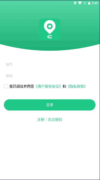OC智联软件