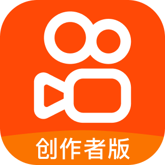 快手创作者版app官方