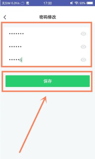 咪咕快游下载安装正版普通下载