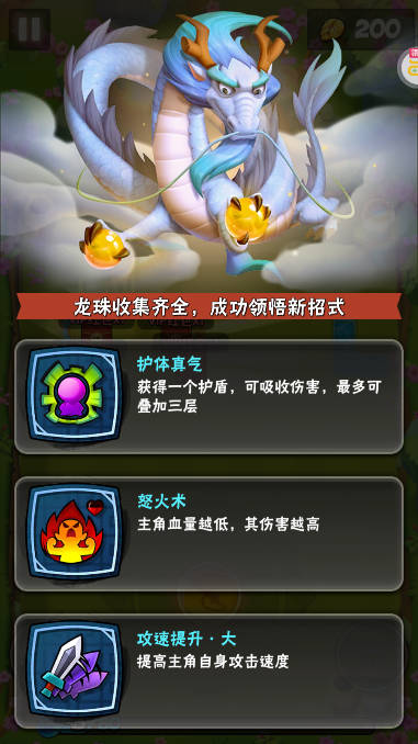 少年跑者免费内购gm版