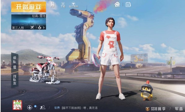 和平精英下载正版最新版沙漠(吃鸡手游)