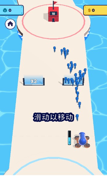 Mob Control安卓版免广告