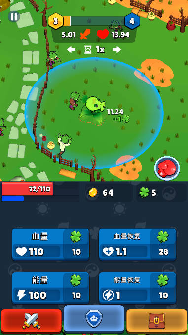 植物大战僵尸塔防无限金币无限钻石版