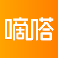 嘀嗒出行app最新 9.5.0 客户端
