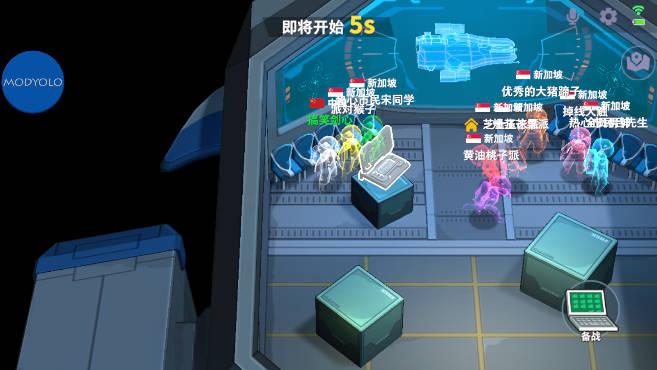 太空行动国际服内置菜单版(Super Sus)
