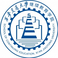 西安交通大学西交网校app