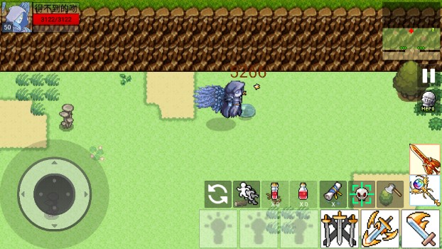 勇士的黎明混沌之战无限道具版