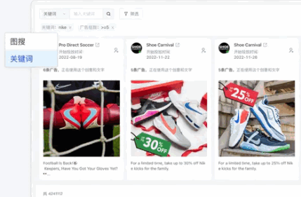 巨懒猫营销系统APP