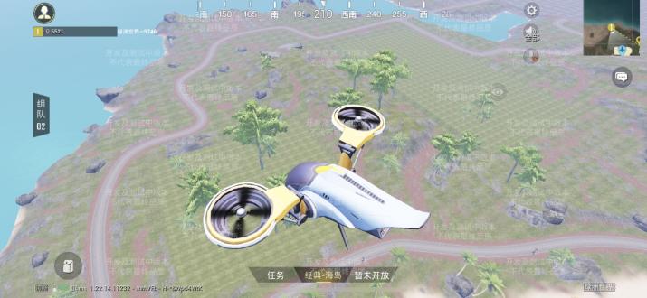 和平精英体验服下载正版最新版