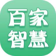 百家智慧日语app安卓版