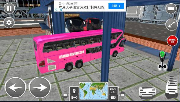 长途汽车模拟器2023最新版(Bus Game 3D)