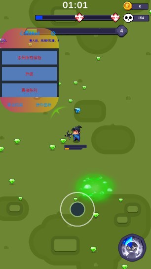 无尽的生存内置功能菜单版(Hero Survival IO)