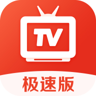 爱看电视TV正版手机版