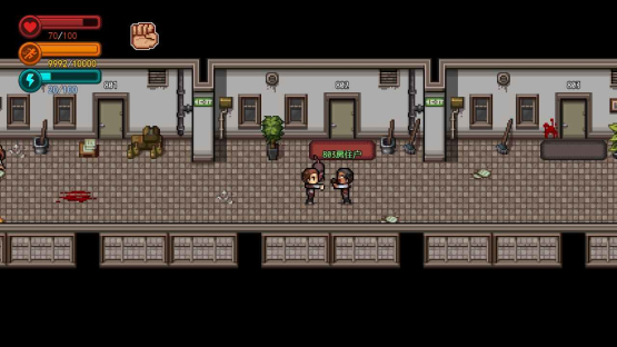 疫地求生物品反加秒杀版