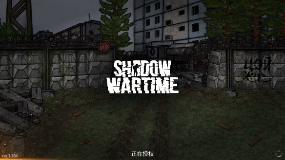 逃离暗影无限金币最新版