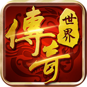 飞扬传世手游下载安装最新版本2023