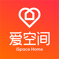 爱空间装修app官方版