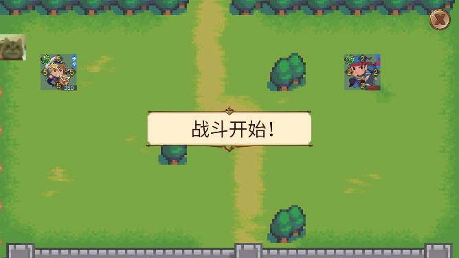 墨色三国志无限金币粮食版