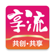 享流公社平台手机版