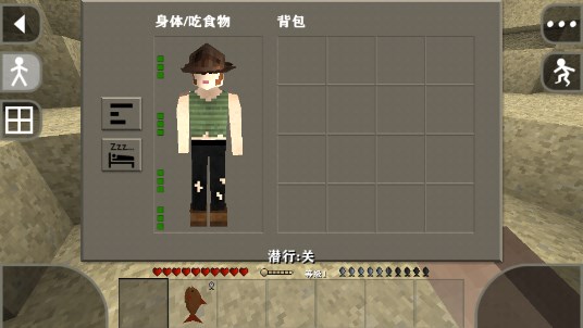 生存战争2最新版2023汉化版