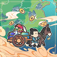 中华一商无限商誉国际版(EastTradeTycoon)