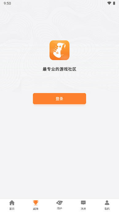兰博玩红警对战平台单机版