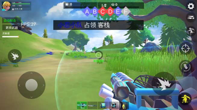 小忍枪战计划免广告版