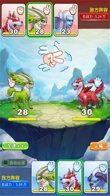 掌上世界app红包版