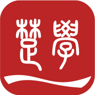 湖北省全民终身教育公共服务平台(荆楚学习广场)
