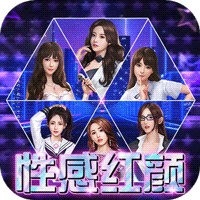 拥堵的城市性感红颜版