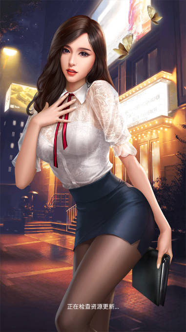 拥堵的城市性感红颜版