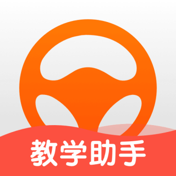 元贝教练app下载安卓版