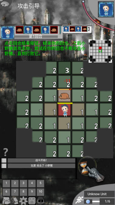 量子涌现无限金币修改版