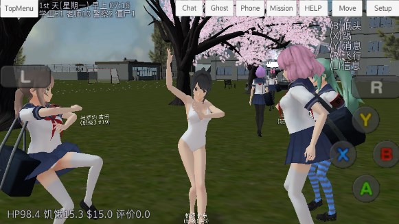 校园女生模拟器汉化版全衣服解锁2023(SchoolGirls Simulator)