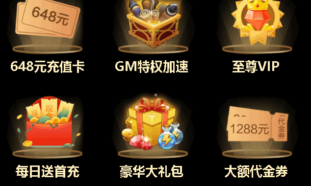 九妖手游平台APP最新版本2022
