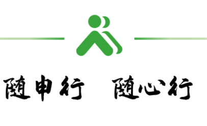 上海随申行APP正式版