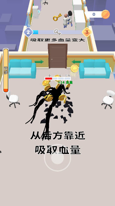 小小怪物手游安卓版