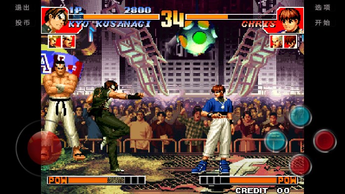街机拳皇97手机版下载无限币加大蛇(Kof97)