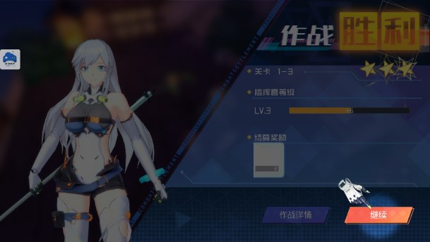 梦幻诸石内置MOD版