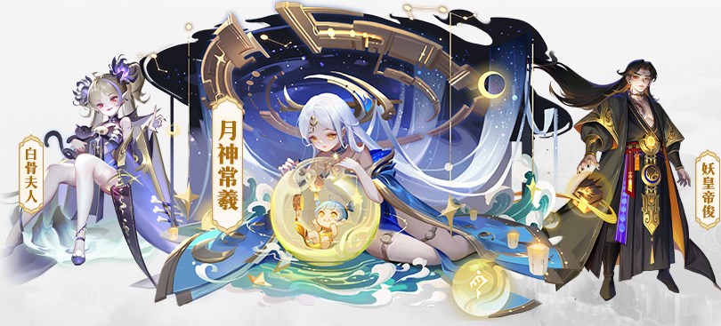 道友请留步变态版折扣充值版